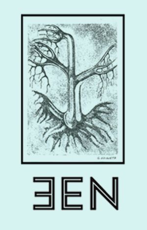 neuromuscular